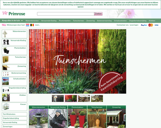Primrose Logo